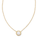 Kendra Scott Volleyball Short Pendant Necklace - The Cottage