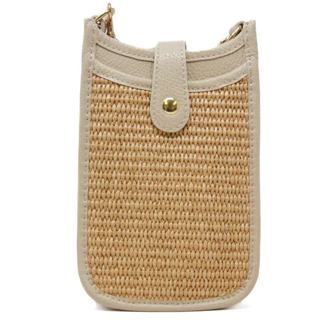 Beige woven pouch with a strap on a white background