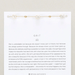 Bryan Anthonys Grit Pearl Beaded Bracelet - Bryan Anthonys