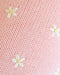 Cuddle + Kind Sophia the Pony Posy Pink 13" - Cuddle + Kind