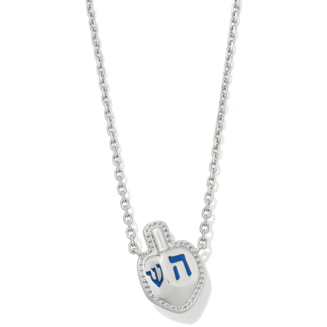 Kendra Scott Dreidel Pendant Necklace - Kendra Scott