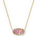 Kendra Scott Elisa Gold Necklace - Kendra Scott