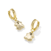 Kendra Scott Ghost Huggie Earrings - Kendra Scott