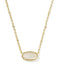 Kendra Scott Tiger Striped Elisa Gold Short Pendant Necklace in Natural Mother-of-Pearl
