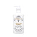 Maine Beach Hand & Nail Creme - Maine Beach