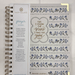 Mary Square Prayer Journal - Mary Square