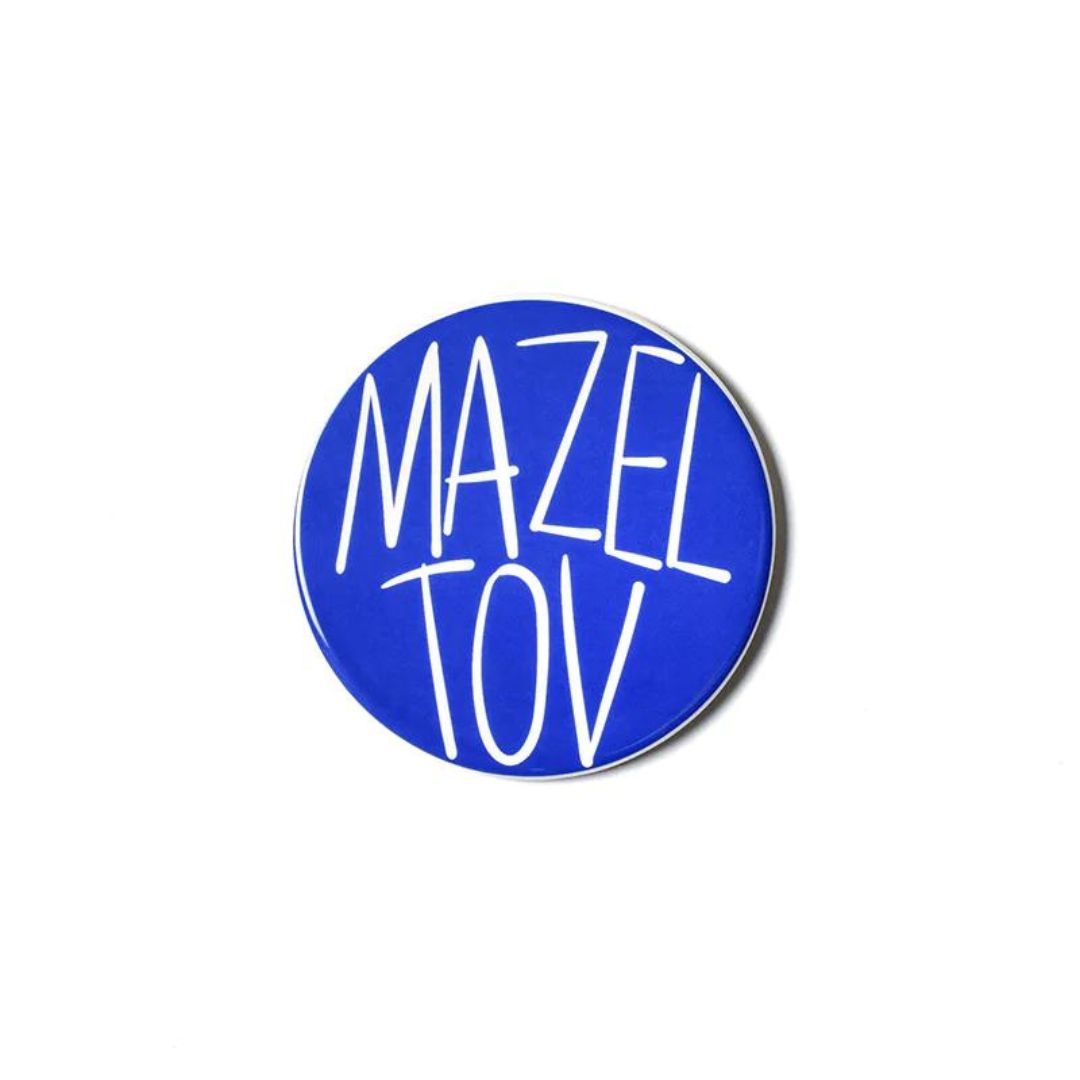 Happy Everything Mini Attachment - Mazel Tov